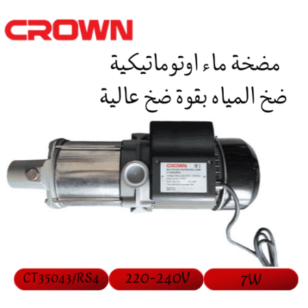 Crown POMPE A EAU 220V 4 TURBINES CT35043/RS4