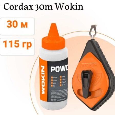 Cordax 30m Wokin
