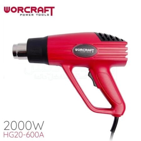 Décapeur Thermique 2000W 400-600℃ WORCRAFT