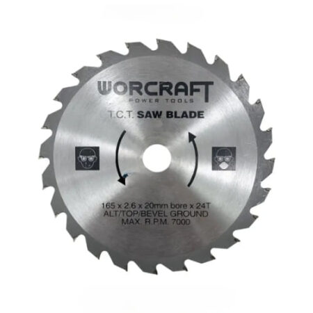 Disque Carbure Bois 165mm 24dts Worcraft