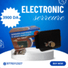 SERREURE ELECTRONIQUE