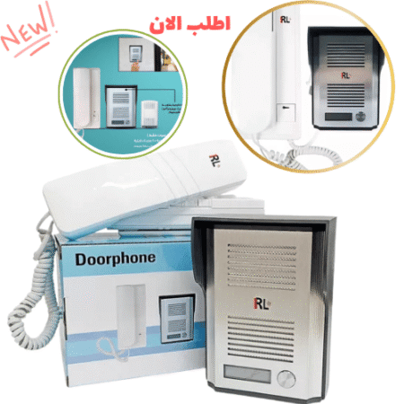 Doorphone
