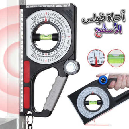 Outil de mesure de la pente Magnétique