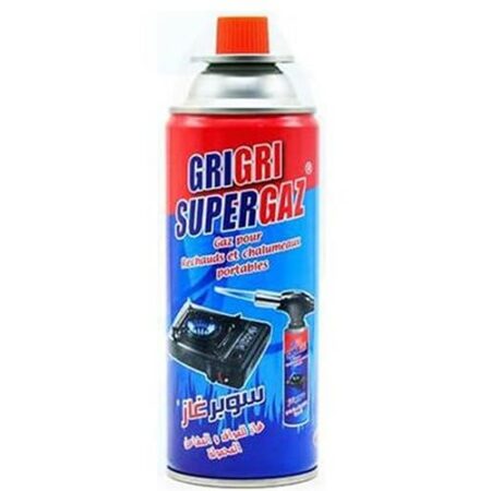 غاز الشاليمو و الموقد