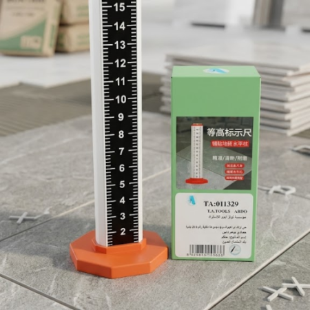 REGLE NIVEAE LAZER 150MM