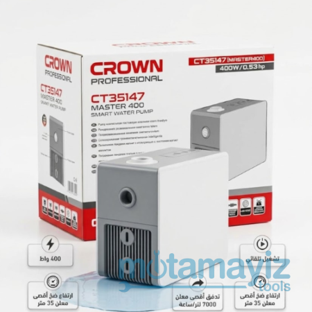 Pompe à eau intelligente silencieuse CROWN 400W/0.53HP CT35147